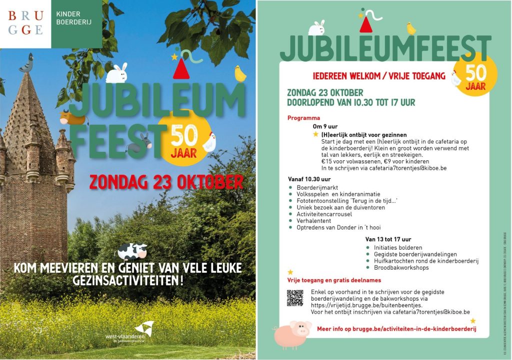 jubileum kinderboerderij de zeven torentjes 50 jaar